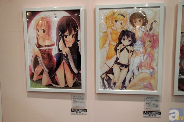 亚泰请球迷进基地倾听第12人声音 重申冲超目标_半岛体育(图4) 半岛体育