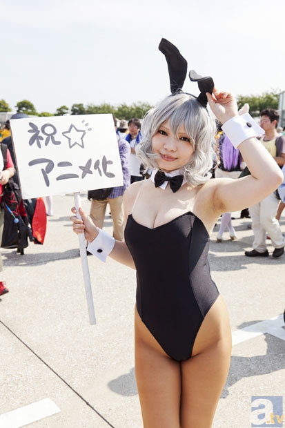 半岛体育-中甲综述-梅州永昌主场大捷2连胜 恒丰逆转亚泰(图4) 半岛体育下载